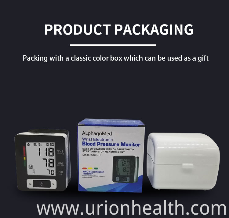 Private Label Blood Pressure Monitor